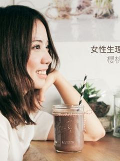 [營養師的精力湯之路] 櫻桃枸杞精力湯食譜 的食譜成品照片