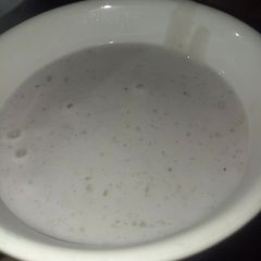 A picture of Groundnut gruel.
