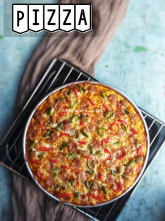 Foto resep Pizza