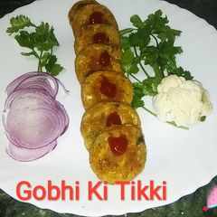 A picture of Gobhi Ki Tikki.