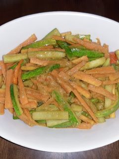 Foto resep Acar Timun Wortel Bumbu Kuning