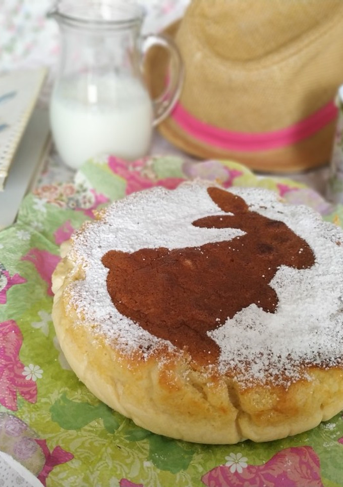 Una foto de Tarta mágica
