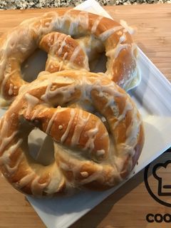 Tojásmentes, sós perec recept fotója