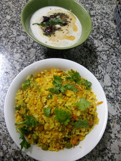 காய்கறி அவல் உப்புமா(veg aval upma recipe in tamil) செய்முறை முக்கிய புகைப்படம்