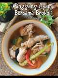 Singgang Ayam Bersama Brokoli