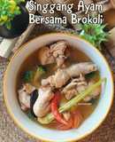 Singgang Ayam Bersama Brokoli