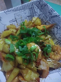 Foto resep Tumis Udang kentang