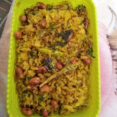A picture of Shahi poha.