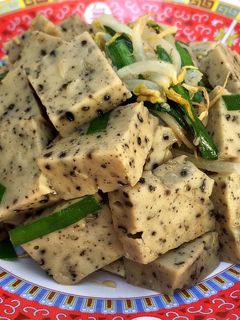 รูปของ เต้าหู้ผัดถั่วงอกกุ้ยช่าย (มังสวิรัติ)