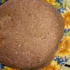 A picture of Brown Ugali.