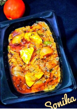 रेस्टोरेंट स्टाइल कड़ाई पनीर (restaurant style kadai paneer recipe in Hindi) रेसिपी मुख्य फोटो