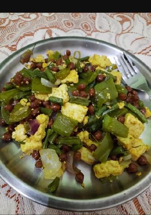 A picture of Vegetable Salad.