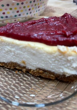 Túrópite vörösáfonyával recept fotója