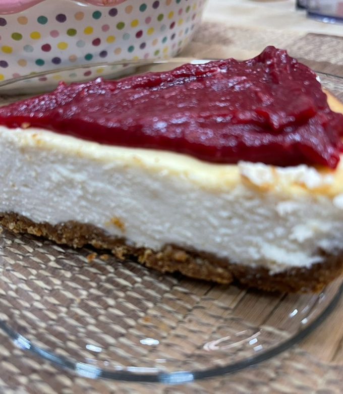Túrópite vörösáfonyával recept fotója