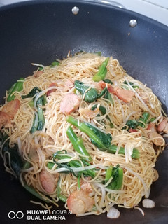 A picture of Dried Noodle with Choisam.