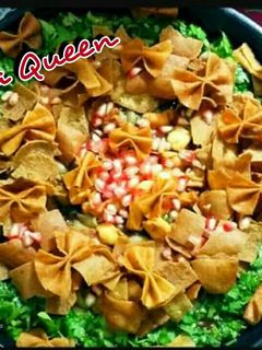 صورة لوصفة حراق إصبعو شامية😍👍