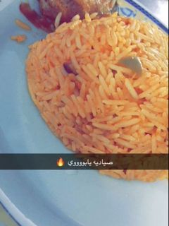 صورة لوصفة صياديه بالسمك