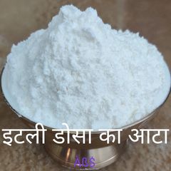 A picture of #प्रिमीक्स इटली,डोसा,अप्पम,अप्पे,उत्तपम, ढोकला का आटा.