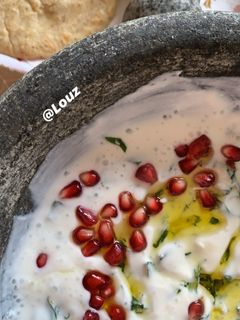 صورة لوصفة سلطة الهندباء بزيت الزيتون ،،