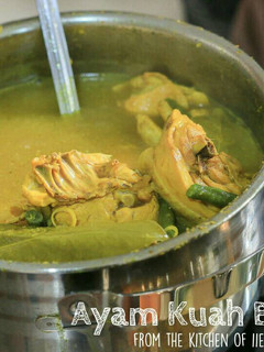 Foto resep Ayam Kuah Betutu