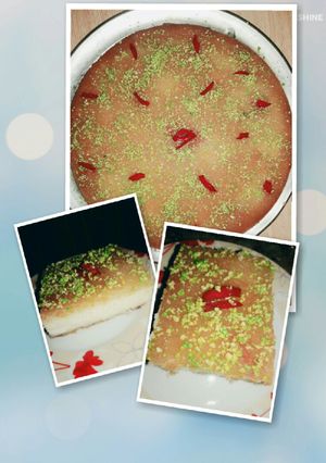 A picture of Knafeh with Cheese.