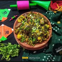 A picture of Surti Undhiyu.