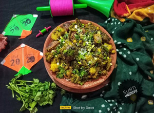 A picture of Surti Undhiyu.