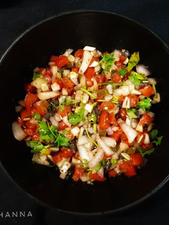A picture of Izma Salsa.