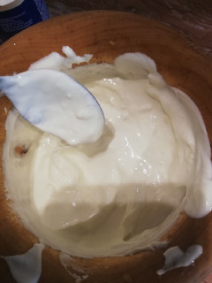 Una foto de Salsa de yogur picante