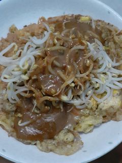 Foto resep Tahu Telur Bumbu Kacang