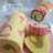 Japanese Roll Cake (Steamed/Kukus) Lembut