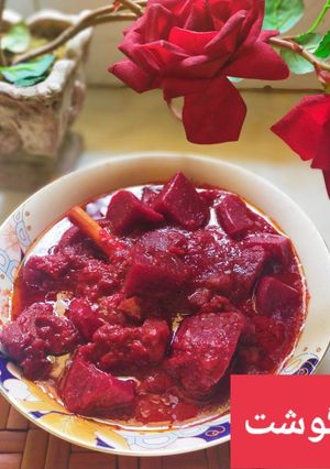 A picture of Beetroot mutton curry/chukandar gosht !.
