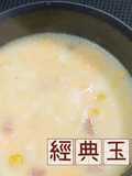 Classic Corn Chowder with Added Flour for Thickness