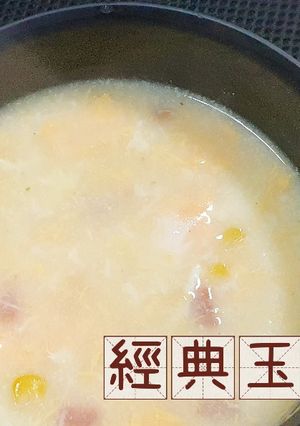 A picture of Classic Corn Chowder with Added Flour for Thickness.