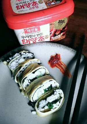 Foto resep Sushi rumahan simple