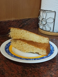Una foto de Bizcocho de yogur de limón 🍰🍰