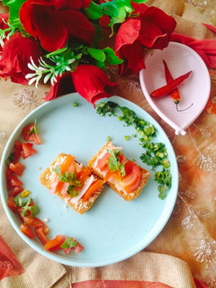 A picture of Chive & onion whipped Tofu Toast.