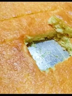 صورة لوصفة كيكه الرواني