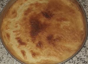 صورة لوصفة كالينطي
