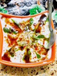 A picture of Dahi bade(vade).