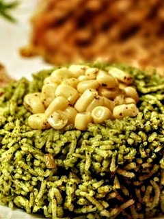 A picture of Arroz Verde (Mexican green rice).