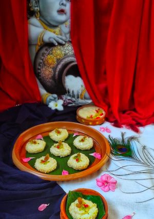 মোহোনভোগ (mohonbhog recipe in Bengali) রেসিপির প্রধান ছবি