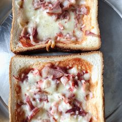 A picture of Loaf Pizza.