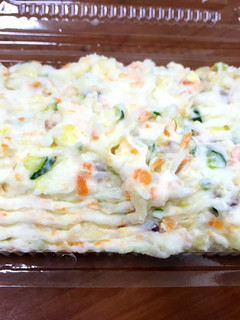A picture of Potato and Vegetable Salad.