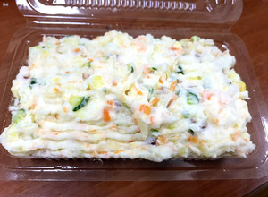 👩🏻‍🍳馬鈴薯蔬果沙拉 的食譜成品照片