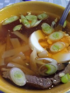 Una foto de Ramen fit con o sin pasta Konjac