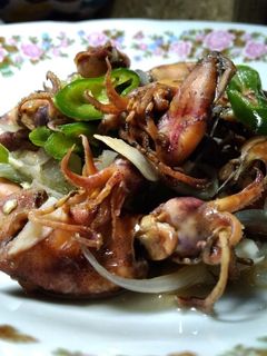 Foto resep Cumi Asin Lombok Ijo