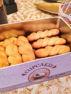 Φωτογραφία της συνταγής Κουλουράκια με 5 υλικά