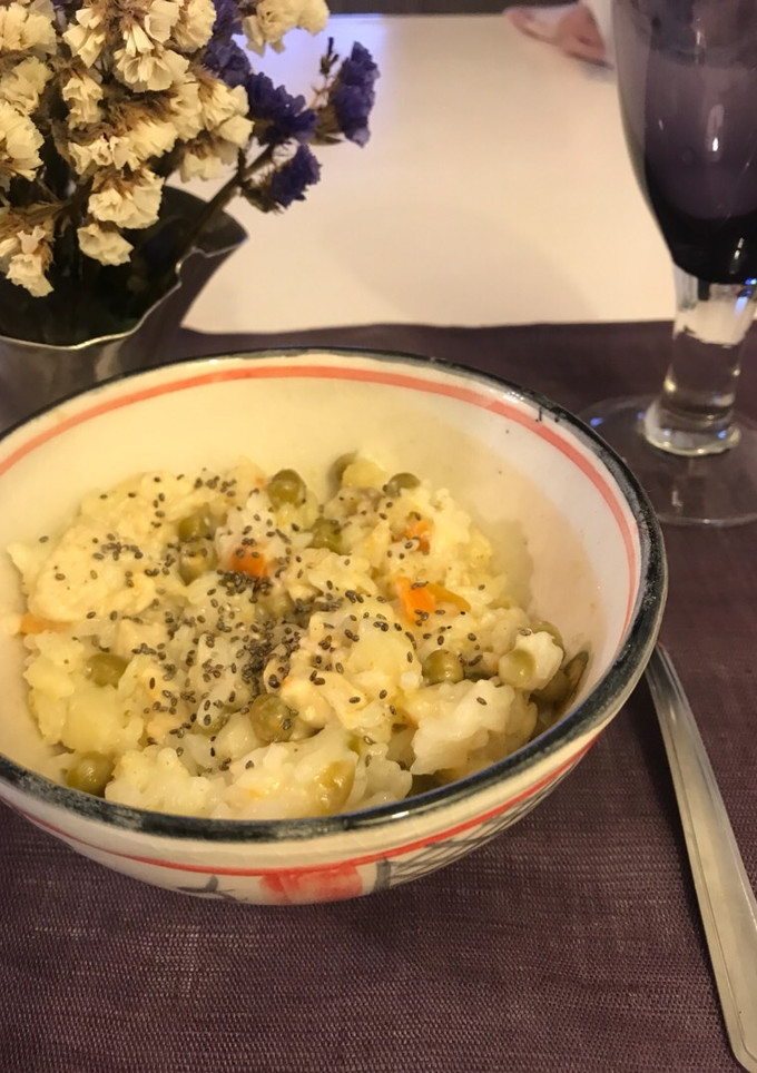 Una foto de Arroz con pollo al curry