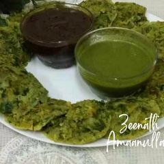 A picture of Spinach Savoury Discs.